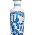 A blue and white  Rouleau Vase. Qing dynasty, Kangxi period