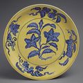 Dish, Ming dynasty, Hongzhi mark and period (1488–1505) - China