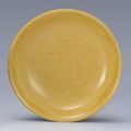 A Fine Yellow-Glazed 'Dragon' Dish, Mark and Period of Kangxi