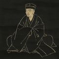 Matsuo Bashō / 芭蕉 松尾 : (1644 – 1694) : « Décidé... »