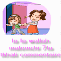 LA LA WALLAH MATEMCHI 7 TA TKHALI COMMENTAIRE 