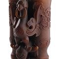 A rare rhinoceros horn double cup, so called 'Champion vase', China, 18th ct