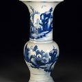 Kangxi blue and white porcelain vase, double gourd vase & porcelain bowl, Chenghua Mark