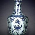 Grand vase octogonal, règne de Yongzheng (1723-1735)