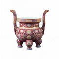 Famille Rose Ruby Ground Tripod Censer, Jiaqing Mark and Period (1796-1820)