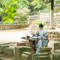 GOO HAE-RYUNG EPISODE 1