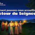 Film chrétien complet en français « Désir ardent » Avez-vous rencontré le retour de Jésus ?