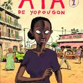 Aya de Yopougon de Marguerite Abouet et Clément Oubrerie