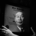 Visages asiatiques de Samuel Fuller