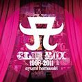 A CLIP BOX 1998-2011 > Covers et tracklist