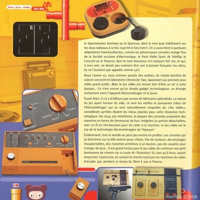 Génération Souvenirs