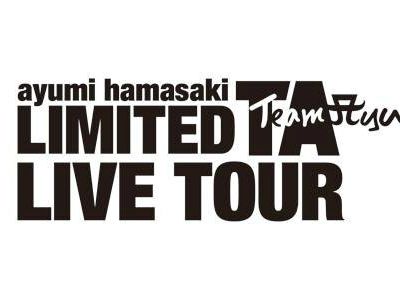 Logo - Tournée Team Ayu 2015