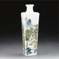 A 'Famille-Rose' Square Vase, Qing Dynasty