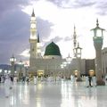 Les lieux sacrés de l'islam