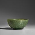 A Mughal style green jade bowl, Jiaqing period, circa 1800