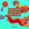 新年快乐 Happy Lunar New Year of Snake