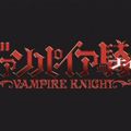 Vampire Knight 01