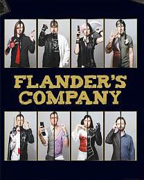 Flander's Company - Saison 4