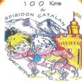 Spiridon catalan
