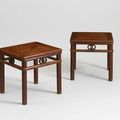 Eskenazi to Show Chinese Huanghuali Furniture in November‏