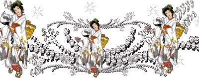 ꕤ Objet zen déco ꕤ