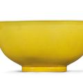 A yellow-glazed bowl, Guangxu mark and period (1875-1908)
