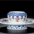 An underglaze-red and blue cupstand, seal mark and period of Qianlong (1736-1795)