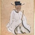 Zeng ji / 曽幾  (1084 – 1166) : Sur le chemin entre Suzhou et Xiuzhou