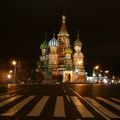 MOSCOU - LA PLAGE ROUGE LA NUIT