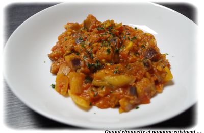 CURRY D'AUBERGINES, TOMATES ET POIS CHICHES