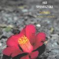 Tsubaki d'Aki Shimazaki : ISSN 2607-0006