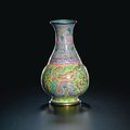 A Yellow-Ground Beijing Enamel on Copper 'Phoenix and Dragon' Vase; Blue Enamel Mark and Period of Qianlong - Sotheby's