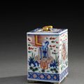 Rare boîte à criquet quadrangulaire et son couvercle en porcelaine Wucai. Époque Wanli (1573-1620). 