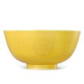 A Carved Yellow-Glazed ‘Floral’ Bowl, Seal Mark and Period of Qianlong