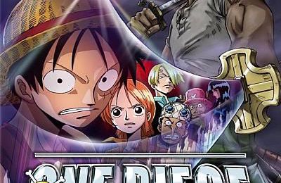 La malédiction de l'épée sacrée: One Piece film