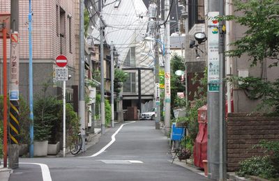 Kagurazaka