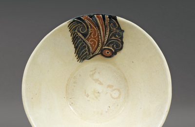 Grande coupe Samanide. Iran, Nichapour, IXe-Xe siècle