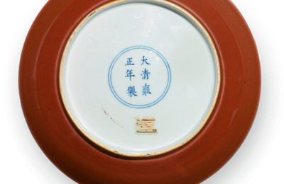 A Copper-Red Dish, Yongzheng mark and period (1723-1735)