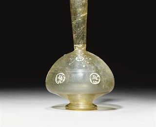 A Mamluk Enamelled Glass Flask, Egypt or Syria, Mid-14th Century