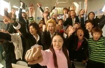 Gokusen