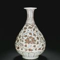 A rare copper-red 'peony' vase, yuhuchunping, Ming Dynasty, Hongwu Period
