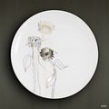 Zaya-fleurs : assiette porcelaine, Diamètre 26cm 