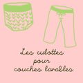 Tous les modèles de culottes Aux Aiguilles