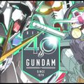 Découvrir Gundam en 2019: par où commencer?