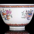 A rare imperial famille rose Buddhist emblems bowl 'Bajixiang', China, underglaze blue Qianlong six-character seal mark and peri
