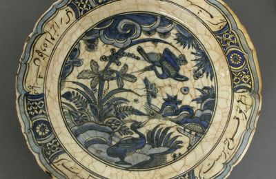 Dish, Iran, 17th century