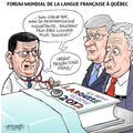 FORUM MONDIAL DE LA LANGUE FRANÇAISE À QUEBEC - Dessin de HERVÉ PHILIPPE