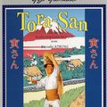 Tora San : CD des chansons des films