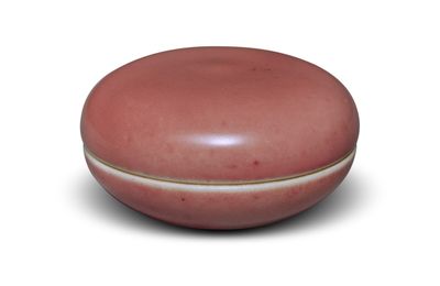 Qing Monochrome Porcelain Sold at Sotheby's New York, 18 March 2025