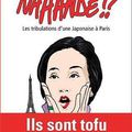 Nââândé !? - Les tribulations d'une Japonaise à Paris ---- Eriko Nakamura